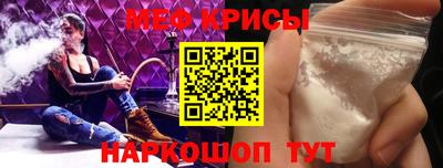 Альфа ПВП Будённовск