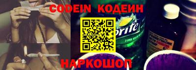 Альфа ПВП Будённовск