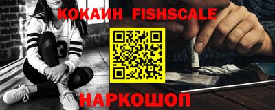 ПСИЛОЦИБИНОВЫЕ ГРИБЫ Бугуруслан