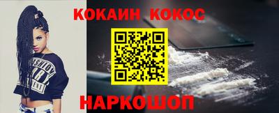 Альфа ПВП Будённовск