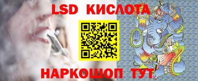 ПСИЛОЦИБИНОВЫЕ ГРИБЫ Бугуруслан
