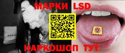 ПСИЛОЦИБИНОВЫЕ ГРИБЫ Бугуруслан