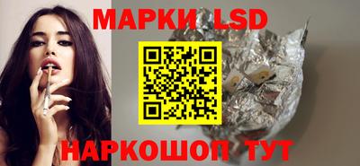 a pvp Бузулук