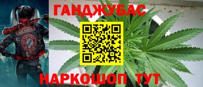 ПСИЛОЦИБИНОВЫЕ ГРИБЫ Бугуруслан