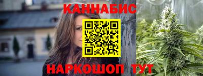 ПСИЛОЦИБИНОВЫЕ ГРИБЫ Бугуруслан