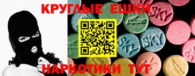 a pvp Бузулук