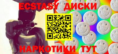 a pvp Бузулук