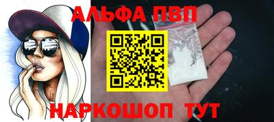 a pvp Бузулук