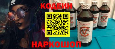 Альфа ПВП Будённовск