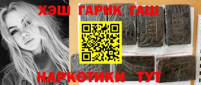ПСИЛОЦИБИНОВЫЕ ГРИБЫ Бугуруслан