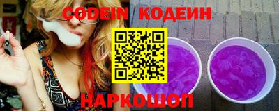 ПСИЛОЦИБИНОВЫЕ ГРИБЫ Бугуруслан
