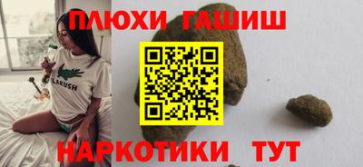 Альфа ПВП Будённовск