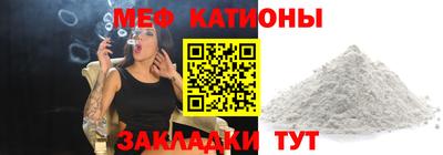 ПСИЛОЦИБИНОВЫЕ ГРИБЫ Бугуруслан