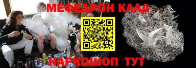 ПСИЛОЦИБИНОВЫЕ ГРИБЫ Бугуруслан