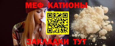 Альфа ПВП Будённовск