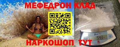 ПСИЛОЦИБИНОВЫЕ ГРИБЫ Бугуруслан