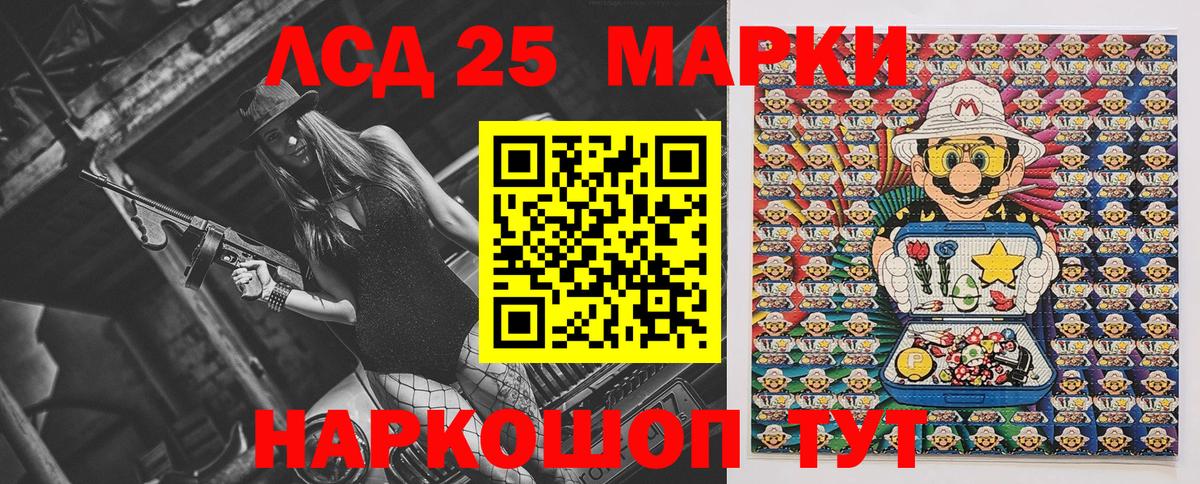 Марки N-bome  Марки N-bome 1500мкг  Вход с VPN  Марки N-bome 1500мкг  Слободской 